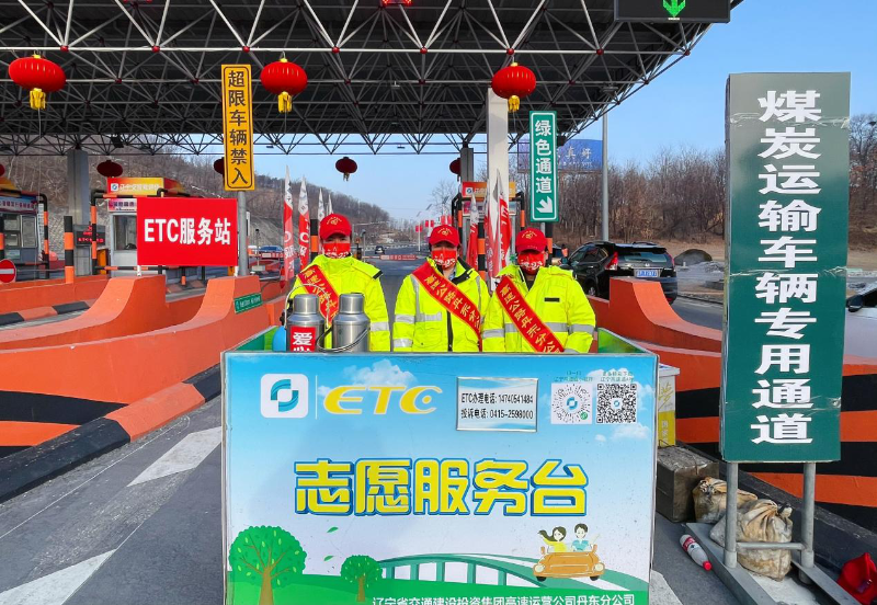 01-運營小紅帽志愿服務(wù)